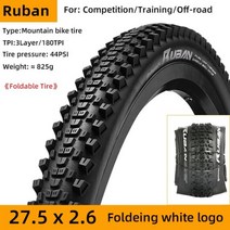 자전거타이어 로드 mtb 튜브 Continental-MTB 타이어 레이스 킹 26 275 29 20 22 림 27 180TPI 자전거 접이식 펑크 방지 MTB 튜브리스 레디, Runban 27.5 x 2.6 OE