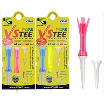 내구성 우수 골프tee 롱롱티+숏티 2종 1set-색상랜덤 클립 스윙 라운딩 TEE