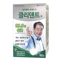 동아제약 클리덴트 정 틀니세정제, 48정, 23개