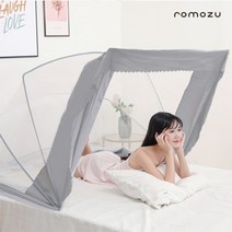 로모주 초간편 원터치 반자동 모기장 텐트 침대 캠핑 폴딩 방충망 KN-05025