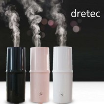 드레텍 아로마 디퓨져 연속 5시간 탁상용 사무실 책상 개인 미니 가습기 DF-705, DF-705BK(블랙)