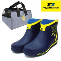 다이나미스 발목 선상장화 라텍스깔창 미끄럼방지 울트라 논슬립바닥, 3S