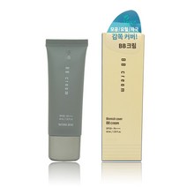 아이디얼포맨 블레미시 커버 비비크림/다크커버 톤업, 다크커버톤업크림