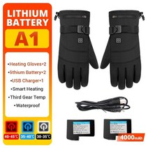오토바이 바이크 자전거 킥보드 대리운전 장갑 가열 방수 방풍 가열 guantes moto 보호 라이딩 액세서리, a1 2pcs 배터리, m