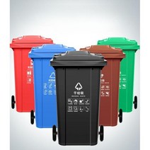 대형 음식물쓰레기통 업소용 잔반통 음식쓰레기통 식당, 초록