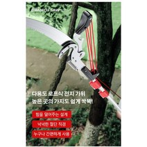 다용도 로프식 전지 가위 4륜고지가위 길이조절 전지가위 장대톱+신축 봉, 전지가위+신축 봉(2.4m)