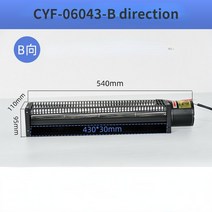 220V 크로스 플로우 팬 엘리베이터 팬 고온 오븐 웨이브 납땜, 08 H