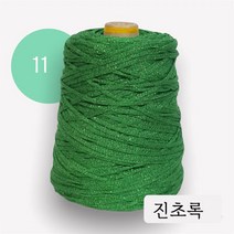 콘샵 - 마카롱 면튜브사, 11.초록