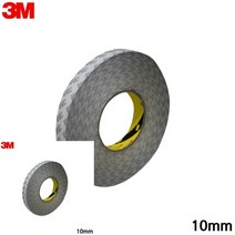 TYDL 3M 부직포 양면테이프 10MM X 50M
