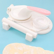 DIY 만두 메이커 도구 요리 장치 반죽 프레스 수동 스킨 금형 래퍼 주방 액세서리 만들기, [09] I