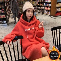 여성 오버핏 롱 맨투맨 뽀글이 후드 원피스 빅사이즈G22111701