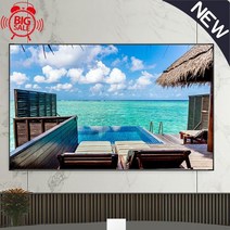 빔스크린 프로젝터 스크린 16:9100 120 인치 반사 패브릭 YG300 XGIMI DLP LED 비디오 비머, 01 72 인치