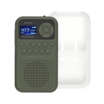 아이리버 휴대용 미니 라디오 IRS-C202 FM라디오 mp3플레이어 USB-C 충전 PC직접연결 휴대용 고출력 스피커 세로형 한글LCD 효도라디오 마이크로SD지원 실리콘케이스, 카키