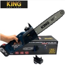 KING 킹 12인치 충전 체인톱 (MAX 4.0Ah-1개) 세트 벌목작업 가지치기 무선 전동 체인톱 JMC20V-300P