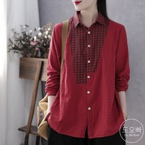 도오빠 여성 체크 셔츠 긴팔 남방 빅사이즈 레이어드 블라우스 티셔츠 봄 가을 여자셔츠 프리사이즈