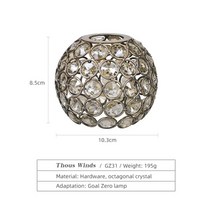 THOUSWINDS 골 제로 LED 라이트 크리스탈 볼 랜턴 야외 캠핑 조명 그림자 전등갓, 협력사