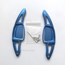 패들 시프트 핸들튜닝 액세서리 알루미늄 합금 스티어링 휠 패들 시프트 아우디 RS4 RS5 RS6 RS7 2019 202, 04 Blue