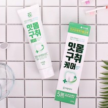 이엔닥터 시린이 잇몸 미백 치약, 잇몸구취케어
