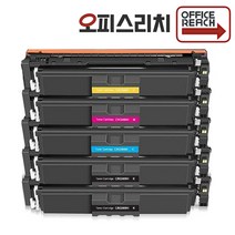 캐논 LBP 6794CxKG 대용량 재생토너 칼라세트 칩장착 CRG-069H, 1개