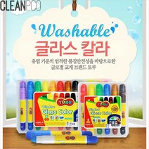 f09 동아 토루 글라스칼라 12색 P35312 청주문구/미술용품/크레파스/크림파스/크림색연필/베이비칼라/미술놀이/학용품/학습준비물/물감