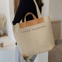 모던 레터링 캔버스 숄더백 여성가방 핸드백