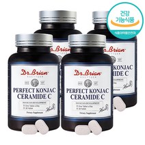 식약처 인증 먹는 세라마이드 글루코실 세라미드 비타민C 아연 함유 알약케이스 증정, 4개, 30정