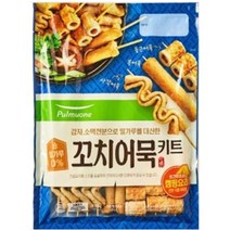 풀무원 비밀꼬치 어묵 키트 518g (어묵 14꼬치) [영양가득 한끼] [간단한 즉석요리], 27개