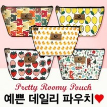 예쁜 루미 파우치 답례품 어린이집 생일 결혼식 돌잔치 유치원 선물 칠순 선생님 간식 승진 소규모 친구 영어 상품 첫돌, 07)핑크부엉이
