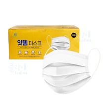 국산 잇템 마스크 일회용마스크 50매 덴탈마스크 3중구조 미세먼지