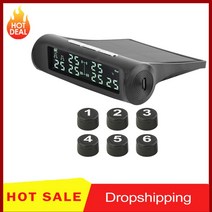 VODOOL AN-07 솔라 트럭 TPMS LCD 디스플레이 6 륜 타이어 압력 모니터링 온도 경보 시스템 개의 외부 센서 포함