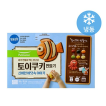 풀무원 토이쿠키 만들기 신비한 바닷속 이야기, 300g, 10개