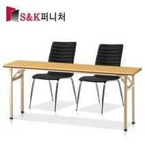 에스앤케이퍼니처 절탁자 사무용테이블, W1200xD450xH720:연체리