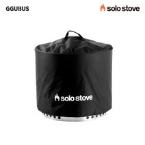 [한국총판/국내배송] 꾸버스 솔로스토브 덮개 보호 커버 캠핑 화로대 스토브