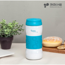 키친아트 덤벨 보온병 280ML 350ML 보온 보냉 휴대용 텀블러