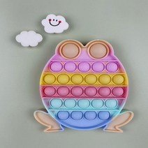 뽁뽁이장난감 팝잇 푸쉬팝 스트레스해소 푸시팝 개구리장난감, 20개