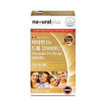내츄럴플러스 비타민D 드롭 2000IU 15ml