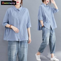 퀸앤조이 미녀77 심플한 7부소매 프릴셔츠***판매자 SSK무역***