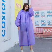 솔디몬 남녀공용 우비 레인코트 성인 우의 비옷 커플