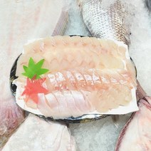 생선회배달  최저가 가격비교