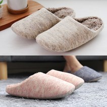 층간소음 방지 쿠션 실내 털블로퍼 룸 슈즈 슬리퍼
