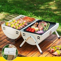 드럼통 화덕 2인 가정용 숯불 훈연 양면 캠핑 화로, 1개