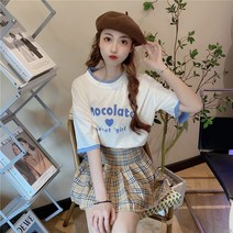 배구복 배색빅사이즈반팔티셔츠여목6535면