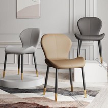 고급스러운 가죽 인테리어 식탁의자 심플 모던 다이닝 체어, G