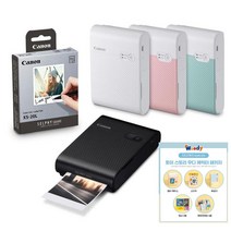 캐논 정품 셀피스퀘어 QX10 + 인화지 XS-20L + 미니 포토 프레임 + 데코스티커 + 데코마카, 민트 + 인화지