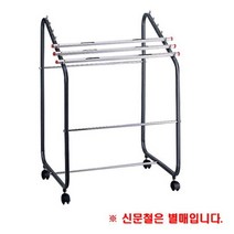 ANTW 아카데미 철재신문걸이 502(600x500x870mm7단) 202330EA, 본상품선택