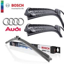 아우디 A8 4.2 4.0 50 60 TDI 와이퍼 4H 09년11월~18년01월 AUDI083 보쉬 순정품