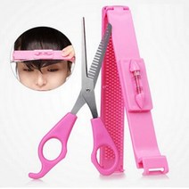 앞머리컷 가이드 셀프 앞머리 트리밍 다듬기 혼자서 머리자르기 커트도우미 나만의 연출 가위세트