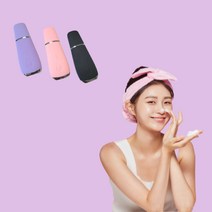 워터필링기 아쿠아 필링기 블렉헤드아쿠아필 갈바닉효과 필모공 얼굴각질제거기 기계, 연핑크