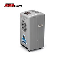 KY-8554 실속형 작업장 가야제습기 물소제습기 업소용, 자연 U