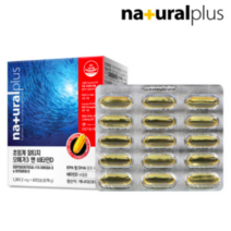 저온초임계 내츄럴플러스 알티지오메가3 앤 비타민D 60캡슐 고함량 rtg오메가3 IFOS 최고등급 프리미엄 원료 사용, 60캡슐 x 2박스
